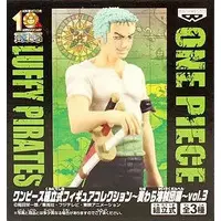 Figure - Prize Figure - One Piece / Roronoa Zoro