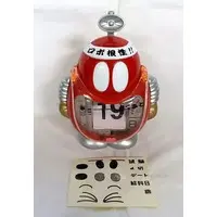 Figure - Prize Figure - Ganbare!! Robocon