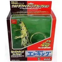 Figure - Ultraman Series