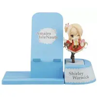 Figure - Amairo * Islenauts