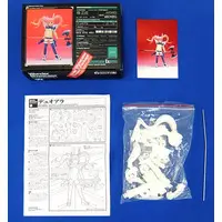 Figure - Garage Kit - Resin Cast Assembly Kit - ワンダーフェスティバル実行委員会/海洋堂 (デュオアラ WSC#051 1/7 レジンキャストキット)
