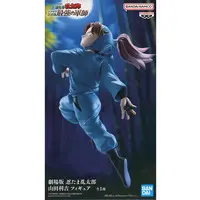 Figure - Prize Figure - Nintama Rantarou