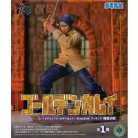 XrossLink - Golden Kamuy