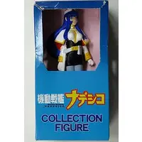 Figure - Kidou Senkan Nadesico (Martian Successor Nadesico) / Misumaru Yurika