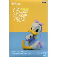 Figure - Prize Figure - Disney