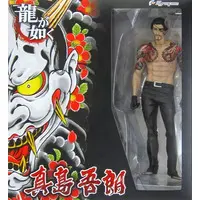 Figure - Yakuza: Like a Dragon