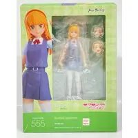 figma - Love Live! Superstar!! / Heanna Sumire