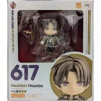 Nendoroid - Touken Ranbu / Heshikiri Hasebe