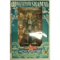 Gutto-Kuru Figure Collection - Mahou Shoujo Lyrical Nanoha