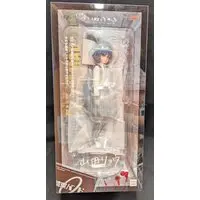 Figure - Bocchi the Rock! / Yamada Ryou