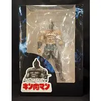 Figure - Kinnikuman / Soldierman