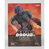 POP UP PARADE - Good Smile Company (グッドスマイルカンパニー POP UP PARADE SP ドゥームマリン PVC)