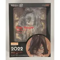 Nendoroid - Shingeki no Kyojin (Attack on Titan) / Eren Yeager