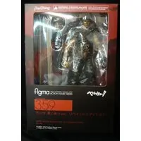 figma - Berserk / Guts