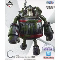 Ichiban Kuji - One Piece