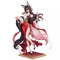 Figure - Honkai: Star Rail - Mandarin Dress