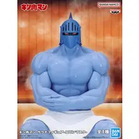 Figure - Prize Figure - Kinnikuman / Robin Mask