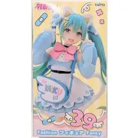 Figure - Prize Figure - VOCALOID / Hatsune Miku