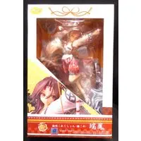 Figure - KanColle / Zuihou