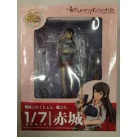 Figure - KanColle / Akagi