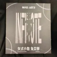 With Bonus - Figure - Bunny Costume Figure