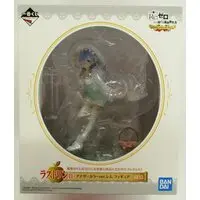 Ichiban Kuji - Re:Zero / Rem
