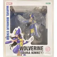 Figure - X-Men / Wolverine
