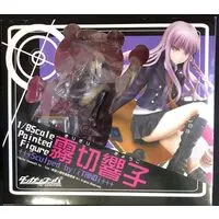Figure - Danganronpa series / Kirigiri Kyouko