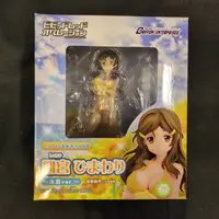 Figure - Vividred Operation / Shinomiya Himawari - Swimsuit