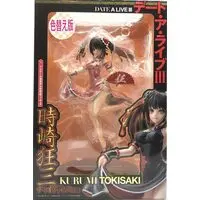 Figure - Date A Live / Tokisaki Kurumi