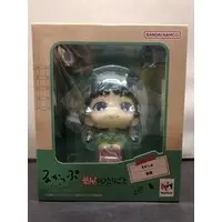 Lookup - Kusuriya no Hitorigoto (The Apothecary Diaries) / Maomao