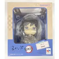 Lookup - Demon Slayer: Kimetsu no Yaiba / Tomioka Giyuu