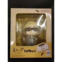 Lookup - Haikyu!! / Tsukishima Kei