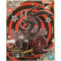 Ichiban Kuji - Persona 5 / Joker (Persona series)