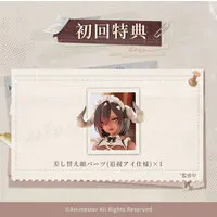 "Akuma Maid, Houshi no Jikan Gokuna" 1/6 Complete Figure