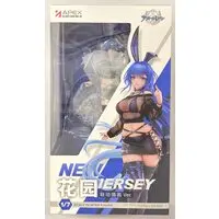 Figure - Azur Lane / New Jersey