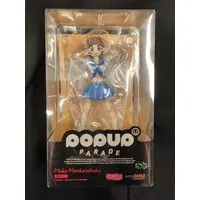 POP UP PARADE - Kill la Kill / Mankanshoku Mako