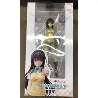 Figure - To LOVE Ru Darkness / Kotegawa Yui