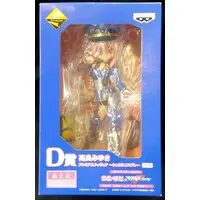 Ichiban Kuji - Macross Frontier / Sheryl Nome & Takara Miyuki