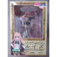 Figure - Zero no Tsukaima / Louise Françoise Le Blanc de La Vallière