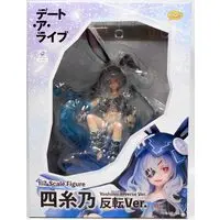 Figure - Date A Live / Yoshino