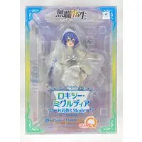 Figure - Mushoku Tensei: Jobless Reincarnation / Roxy Migurdia