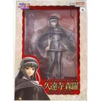 Figure - Kimi ga Aruji de Shitsuji ga Ore de / Kuonji Shinra