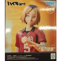 Figure - Haikyu!! / Kozume Kenma