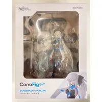 ConoFig - Fate/Grand Order / Morgan (Fate series)