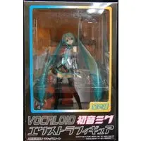 Figure - Prize Figure - VOCALOID / Hatsune Miku