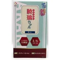 Figure - Hitoyo-chan no Junan