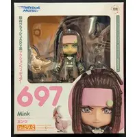 Nendoroid - DRAMAtical Murder