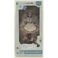 Ichiban Kuji - Sousou no Frieren