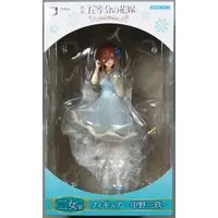 Minna no Kuji - 5-toubun no Hanayome (The Quintessential Quintuplets) / Nakano Miku